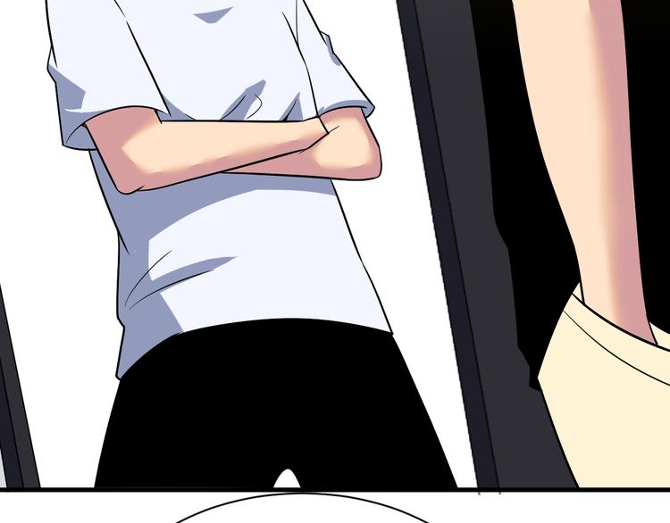 第236话 爱情宣言139