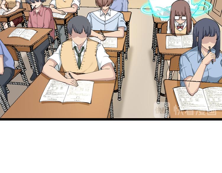 第118话 考场睡大觉34