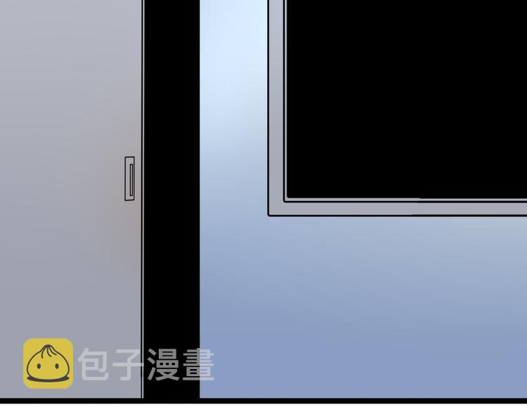 第163话 平起平坐76