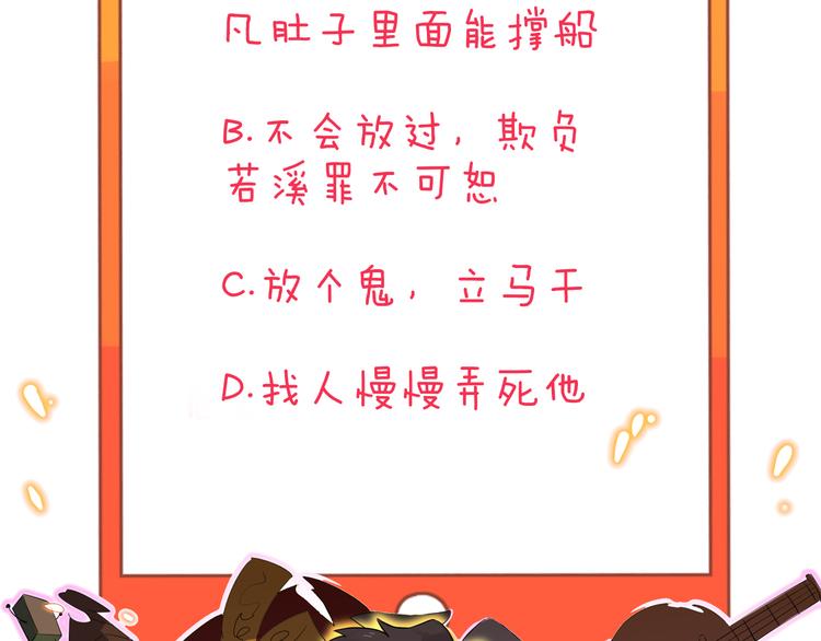第140话 吕老板137
