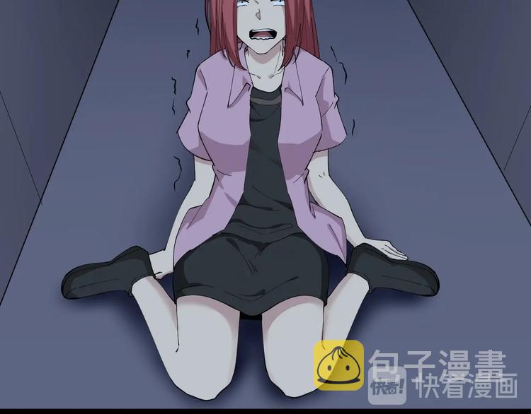 第113话 神秘老头32