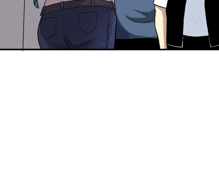 第209话 此书不卖47