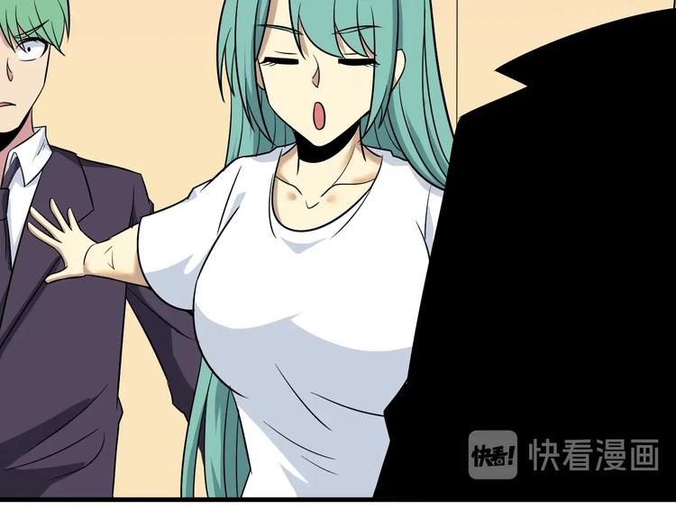 第221话 不主动不负责82