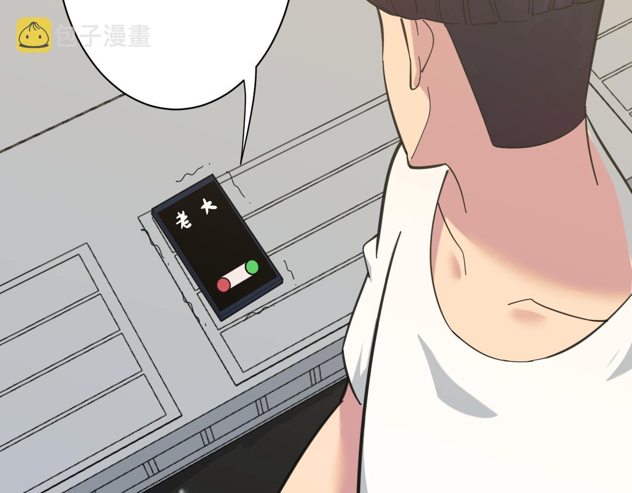 第317话 恩公45