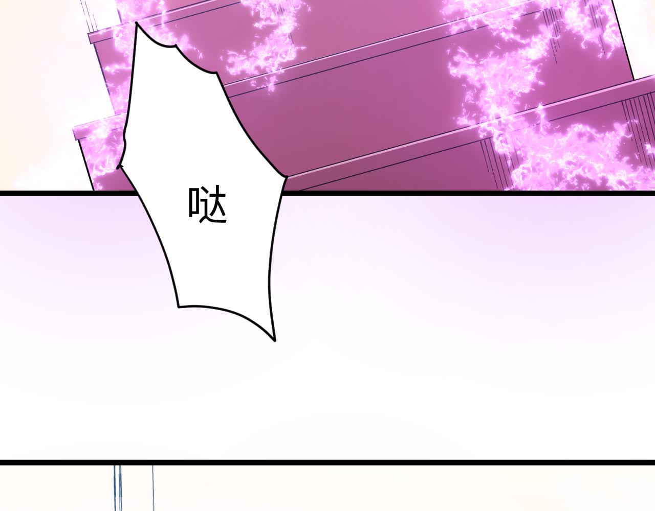 第332话 女王6