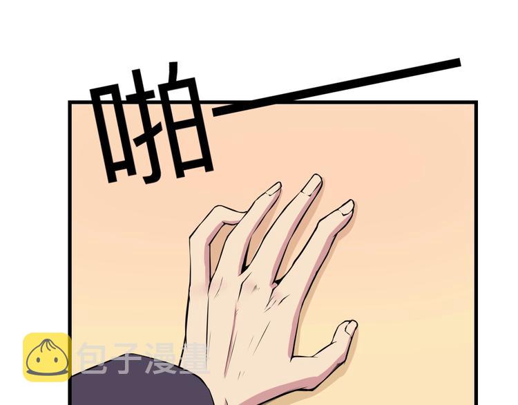 第221话 不主动不负责31