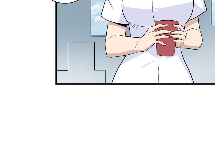 第192话 神仙桃23