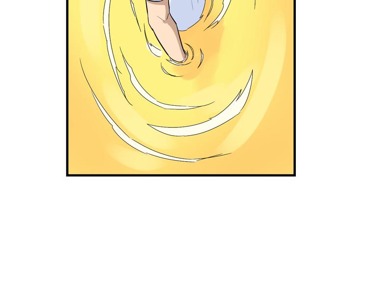 第185话 补补身子97