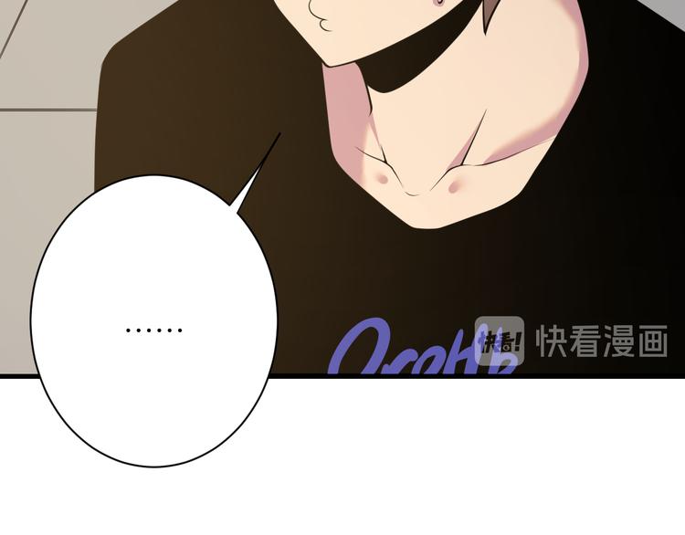 第235话 刚正不阿8