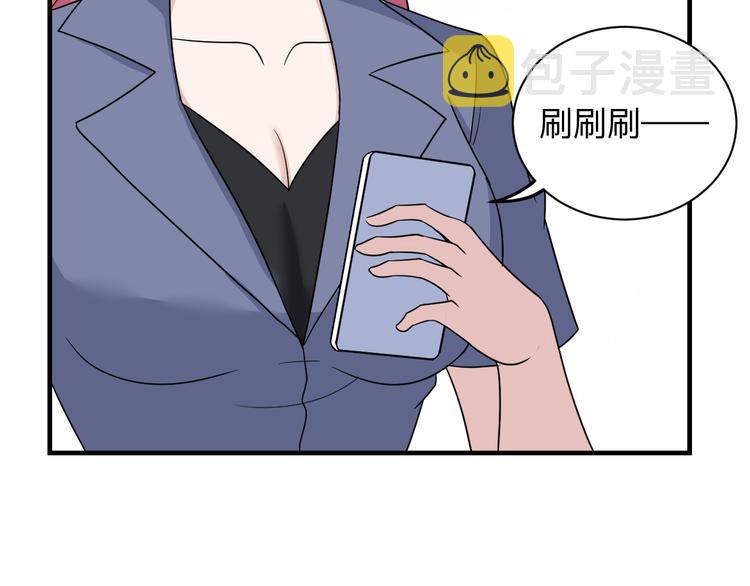 第191话 地狱的滋味89