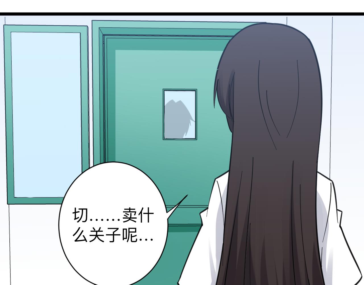 第302话 冰魄神针114