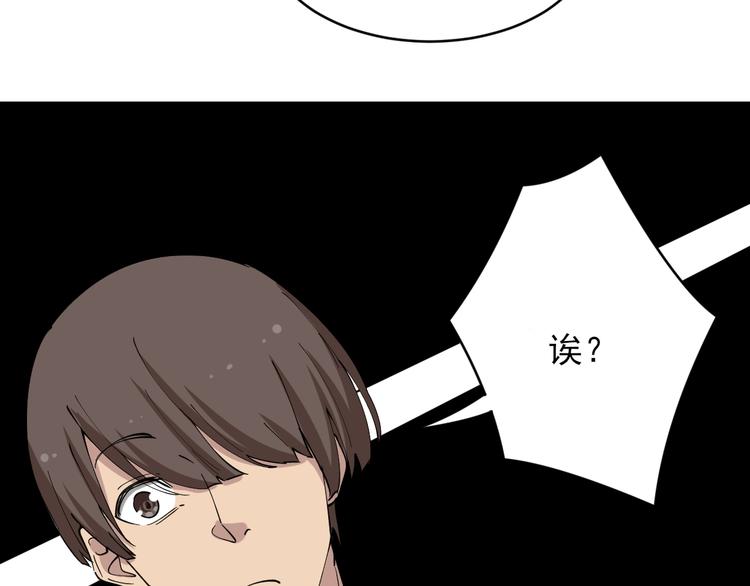 第128话 红蝶小姐114