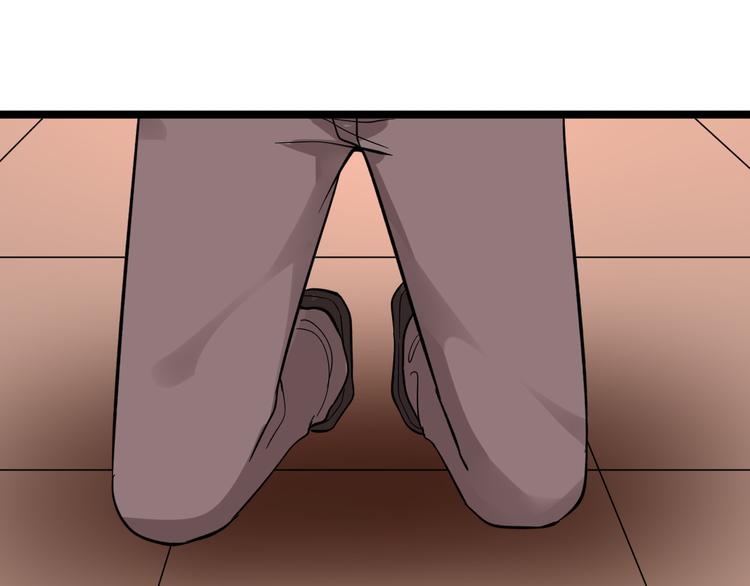 第141话 宁先生的愤怒56