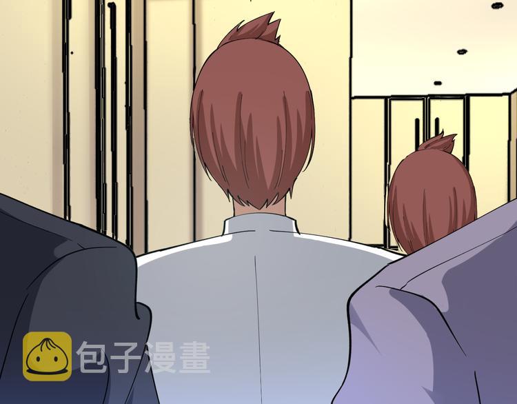 第121话 袁老爷子115