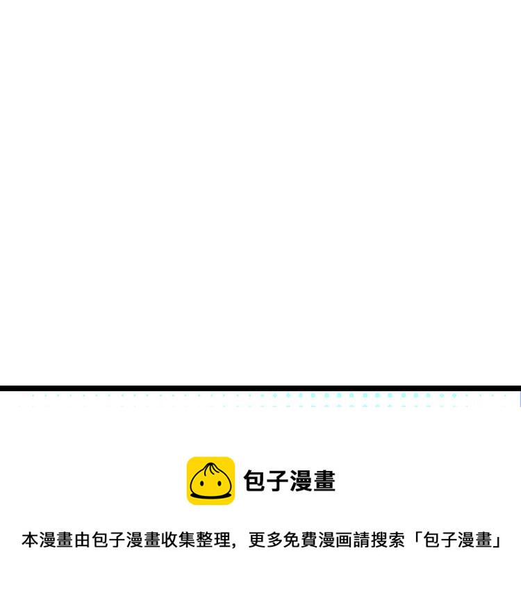 第3话 灵儿姐姐66
