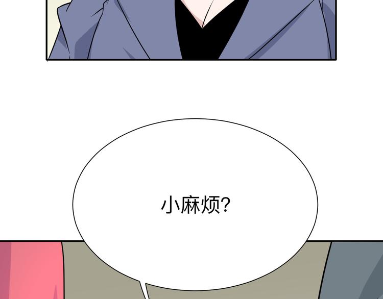 第187话 清江酒魂45