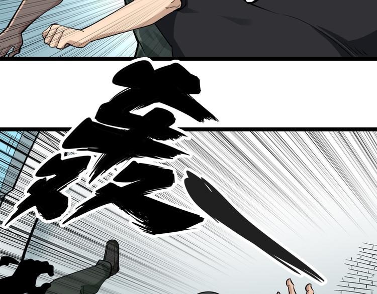 第160话 极限尖兵41