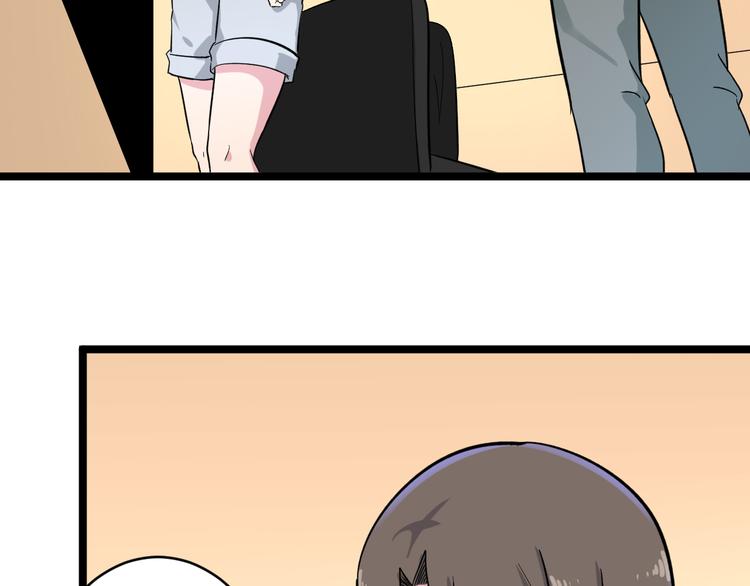 第144话 破罐子小凡55
