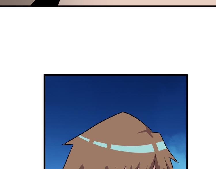 第223话 娶妻否？40