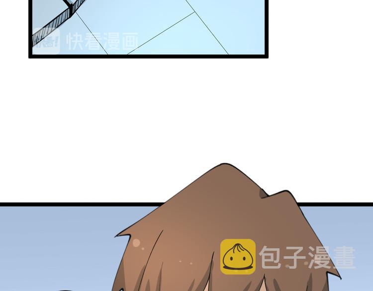 第119话 提前交卷59