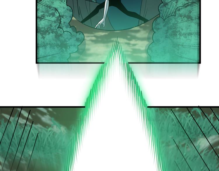 第229话 初探神山113