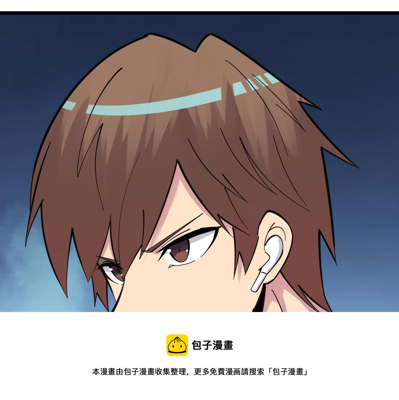 第304话 星罗国72