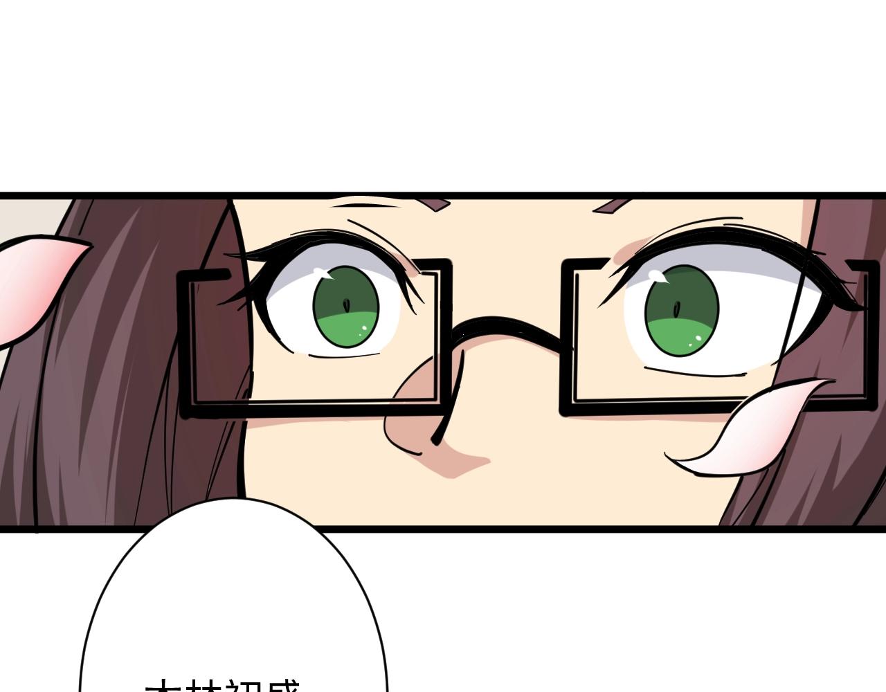 第280话 春风十里23
