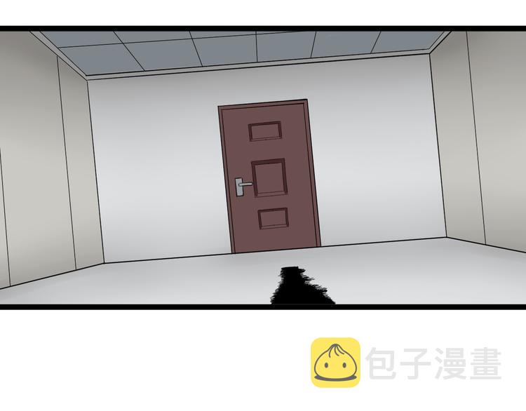 第139话 小若溪别怕54