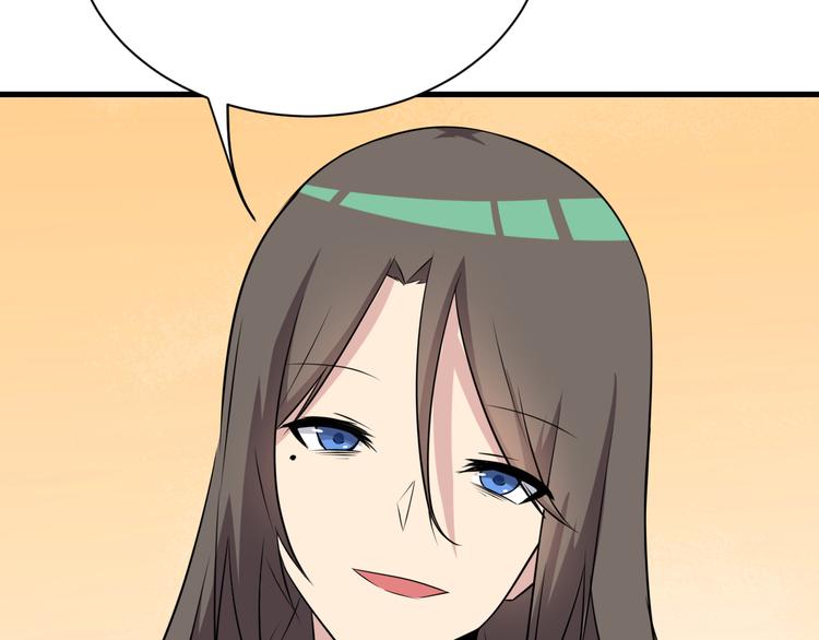 第233话 救美人127