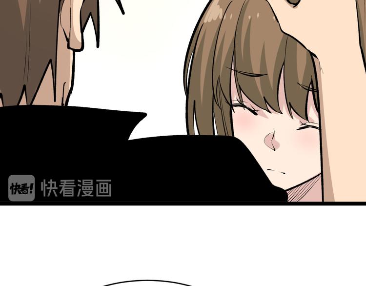 第182话 骗吃骗喝30