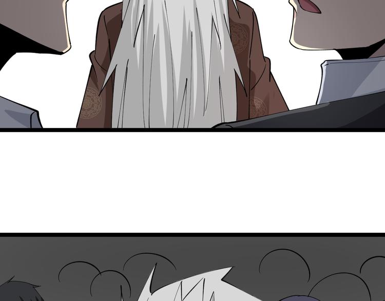 第130话 袁家势力59