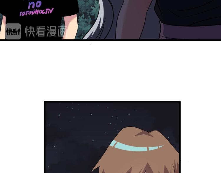 第236话 爱情宣言85