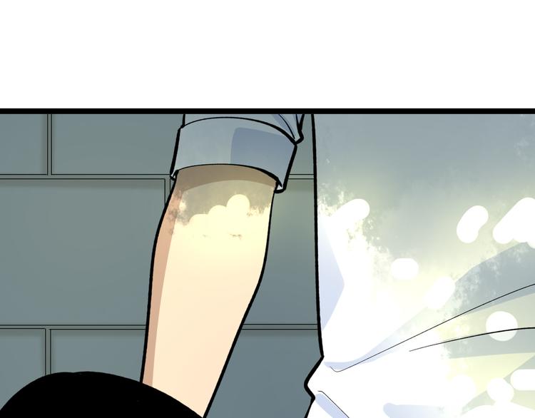 第170话 不做花瓶12