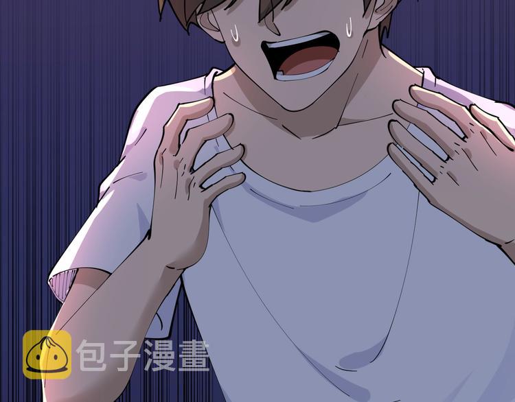 第75话 妙手神针宁小凡61