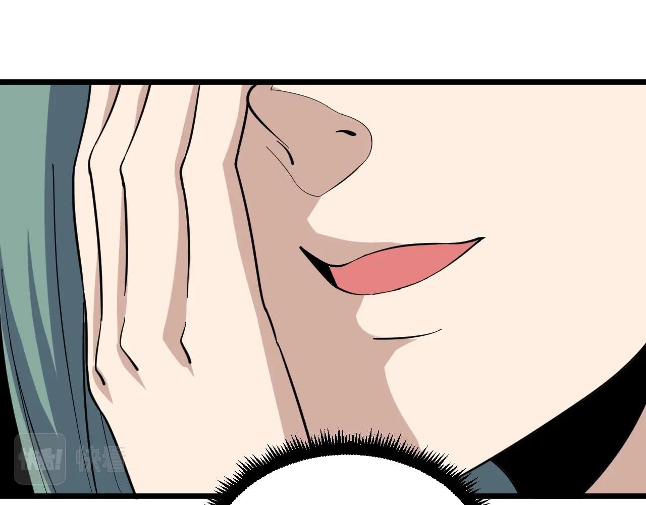 第257话 练武之人69