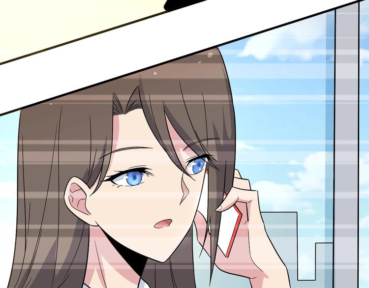 第205话 人靠衣服马靠鞍16