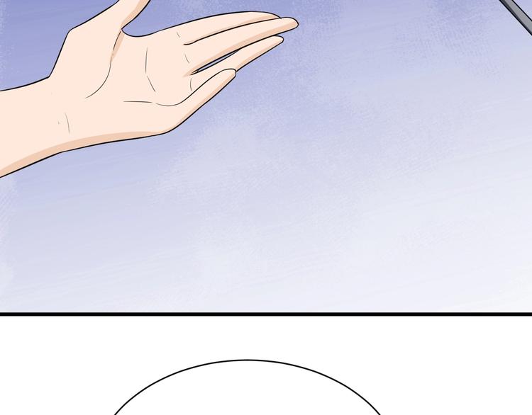 第195话 送人头？50