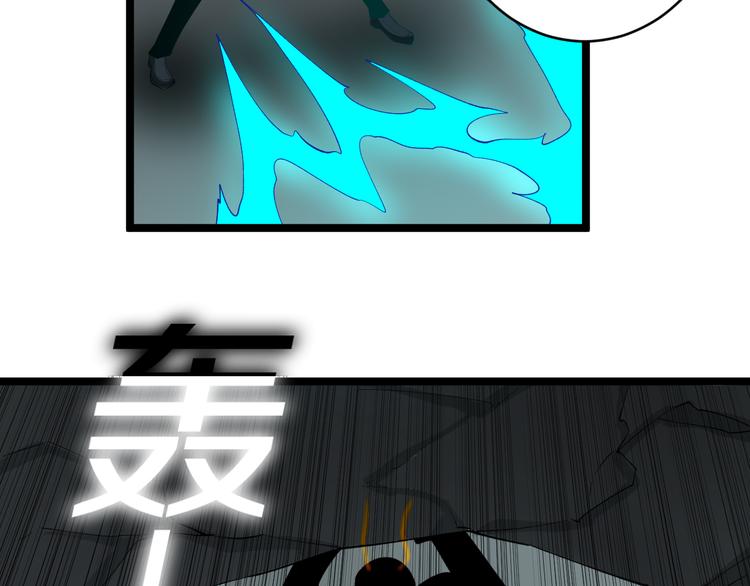 第160话 极限尖兵23
