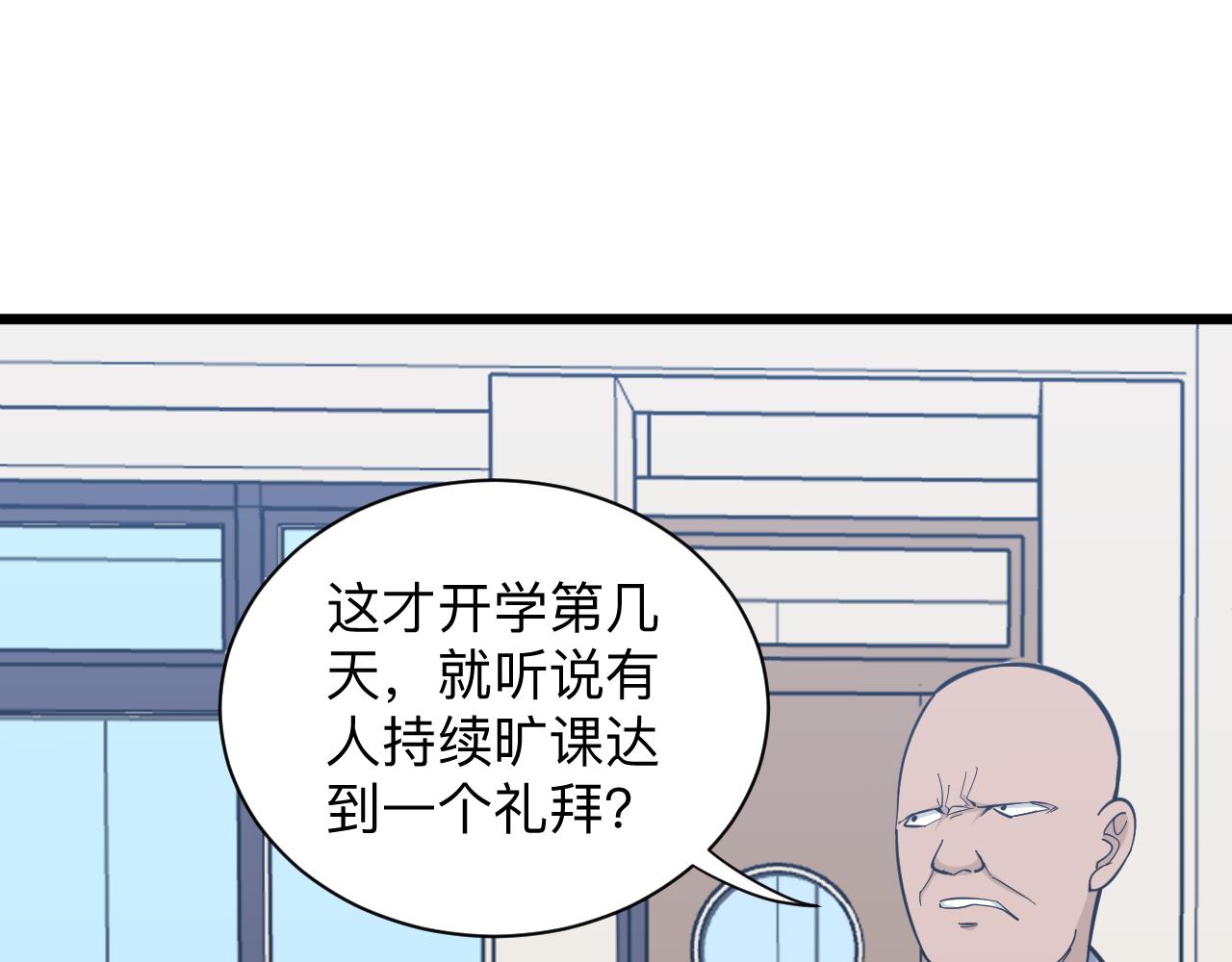 第278话 好戏上演94