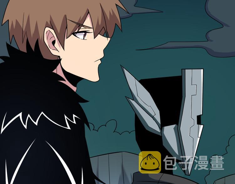 第229话 初探神山128