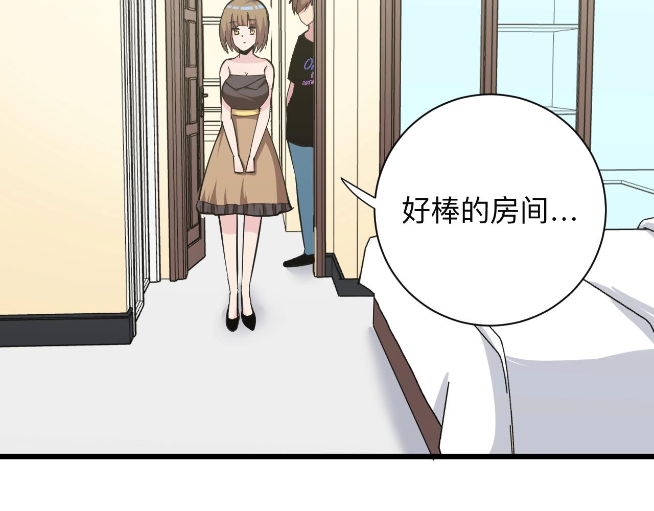 第272话 我们的家67