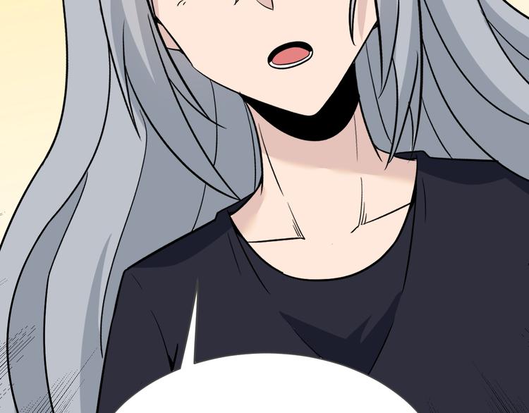 第237话 雪莲水84
