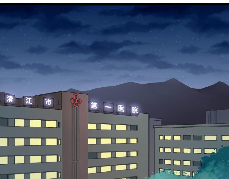 第3话 灵儿姐姐38