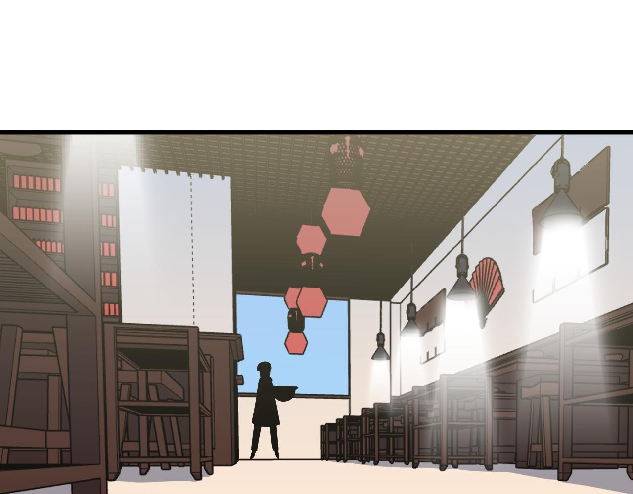 第251话 请你喝茶35