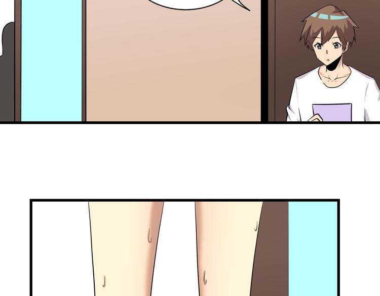 第225话 流鼻血23