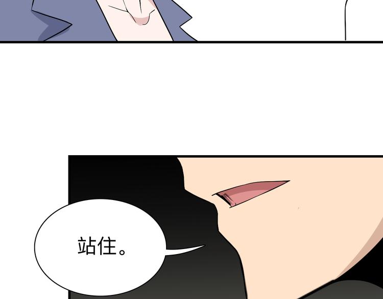 第186话 浓浓的灵气65