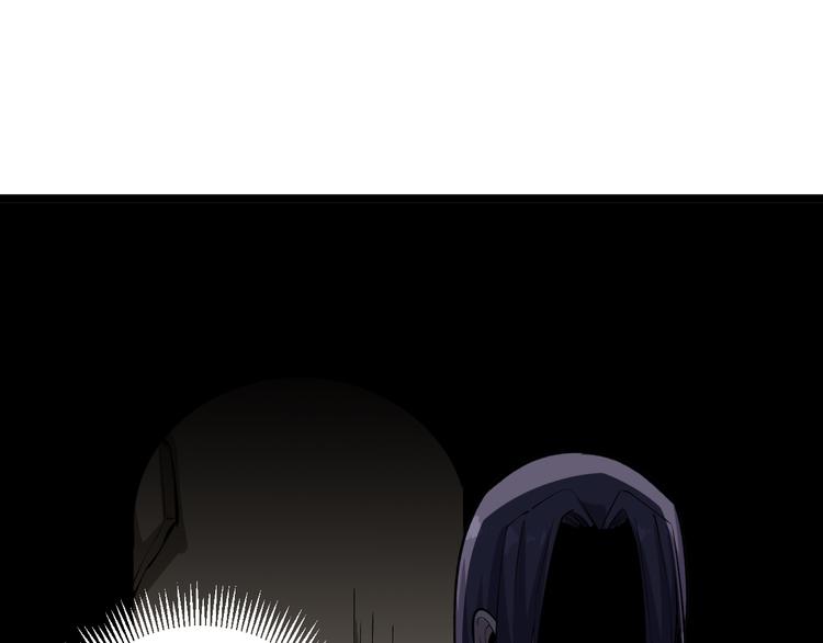 第176话 後生可畏96