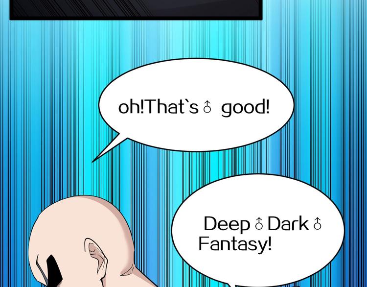 第46话 老弟谢谢嗷！15