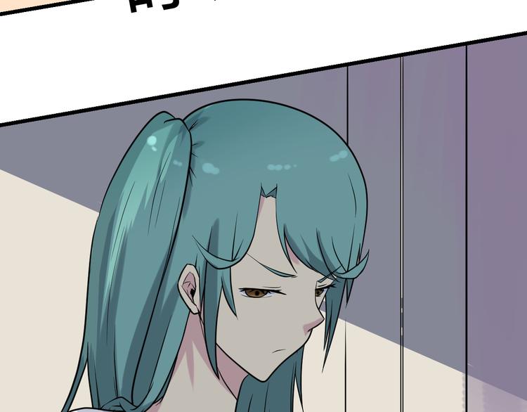 第209话 此书不卖70