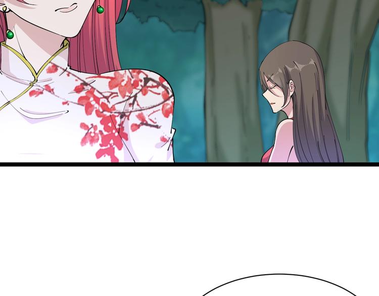 第42话 这晚街中偶遇心中的她22